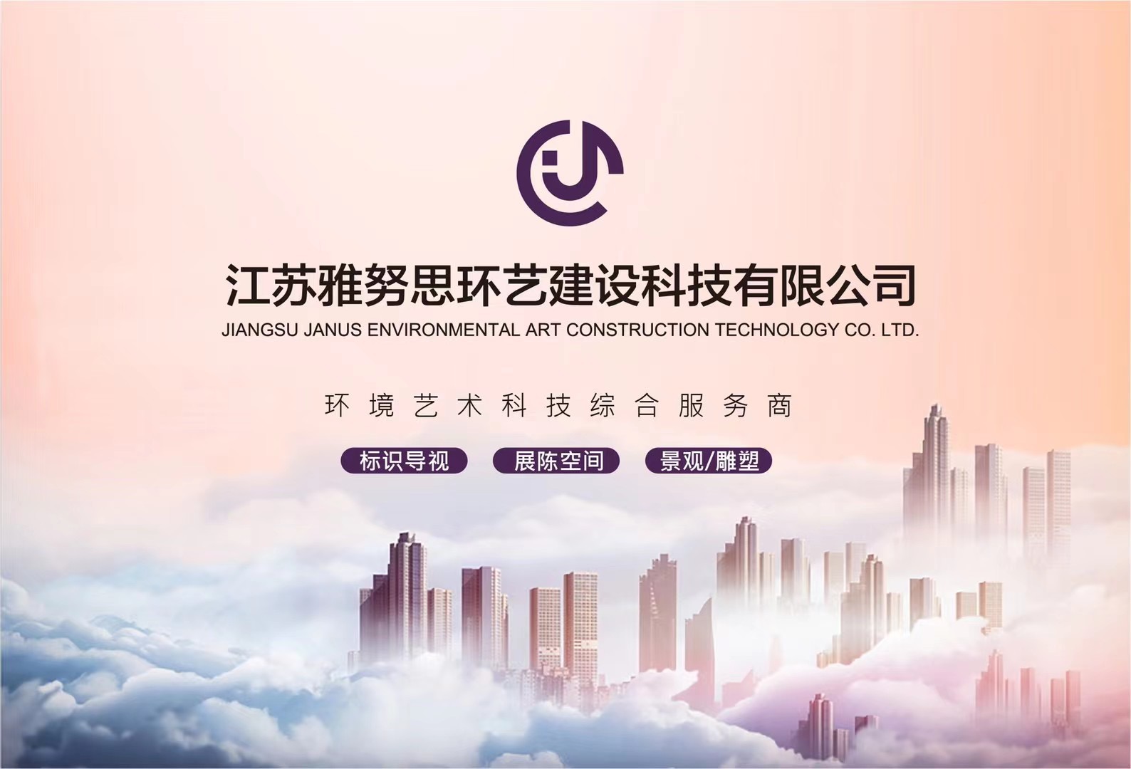 微信圖片_20210812085451.jpg 微信圖片_20210812085451.jpg