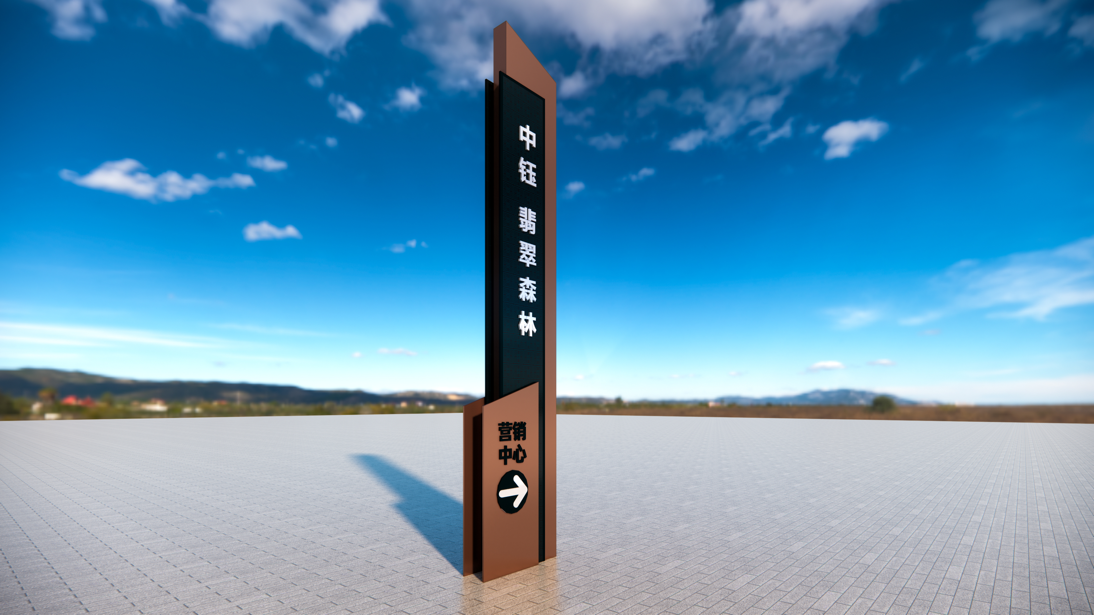 快速反應,一周我們完成了中鈺地產翡翠森林精神堡壘的制作安裝工作