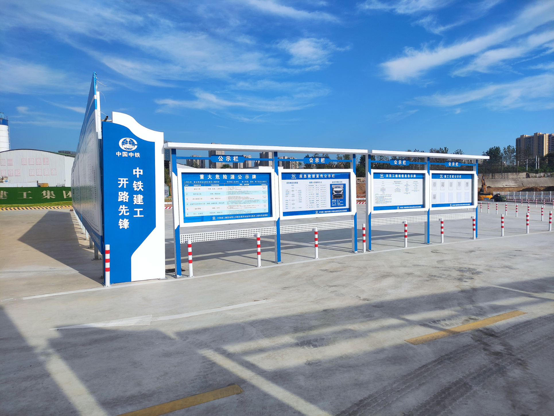 微信圖片_20210929150949.jpg 微信圖片_20210929150949.jpg