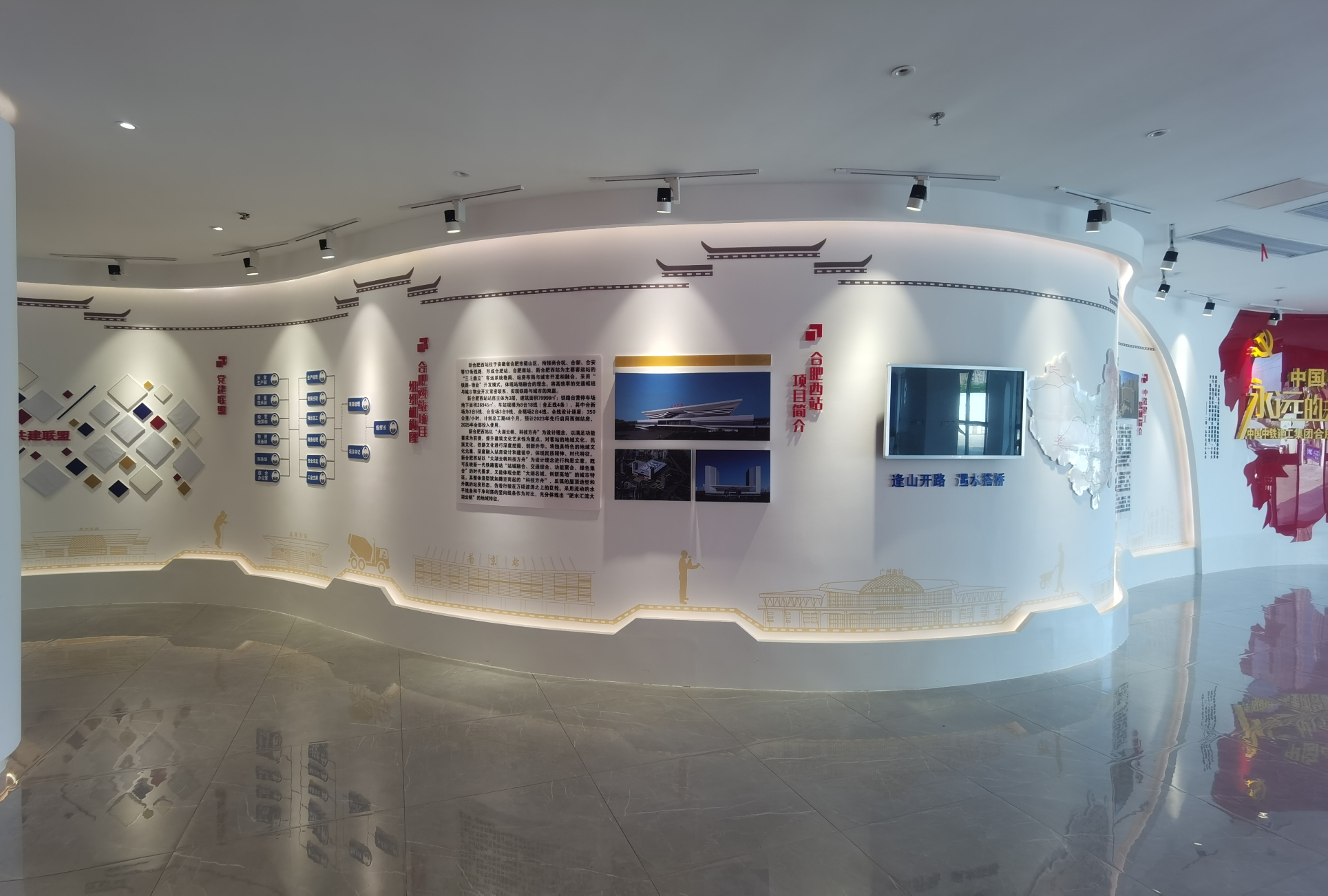 微信圖片_20210929151058.jpg 微信圖片_20210929151058.jpg