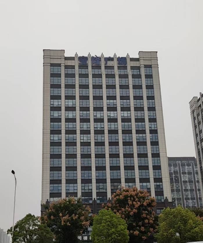 2021111751915285.jpg 2021111751915285.jpg