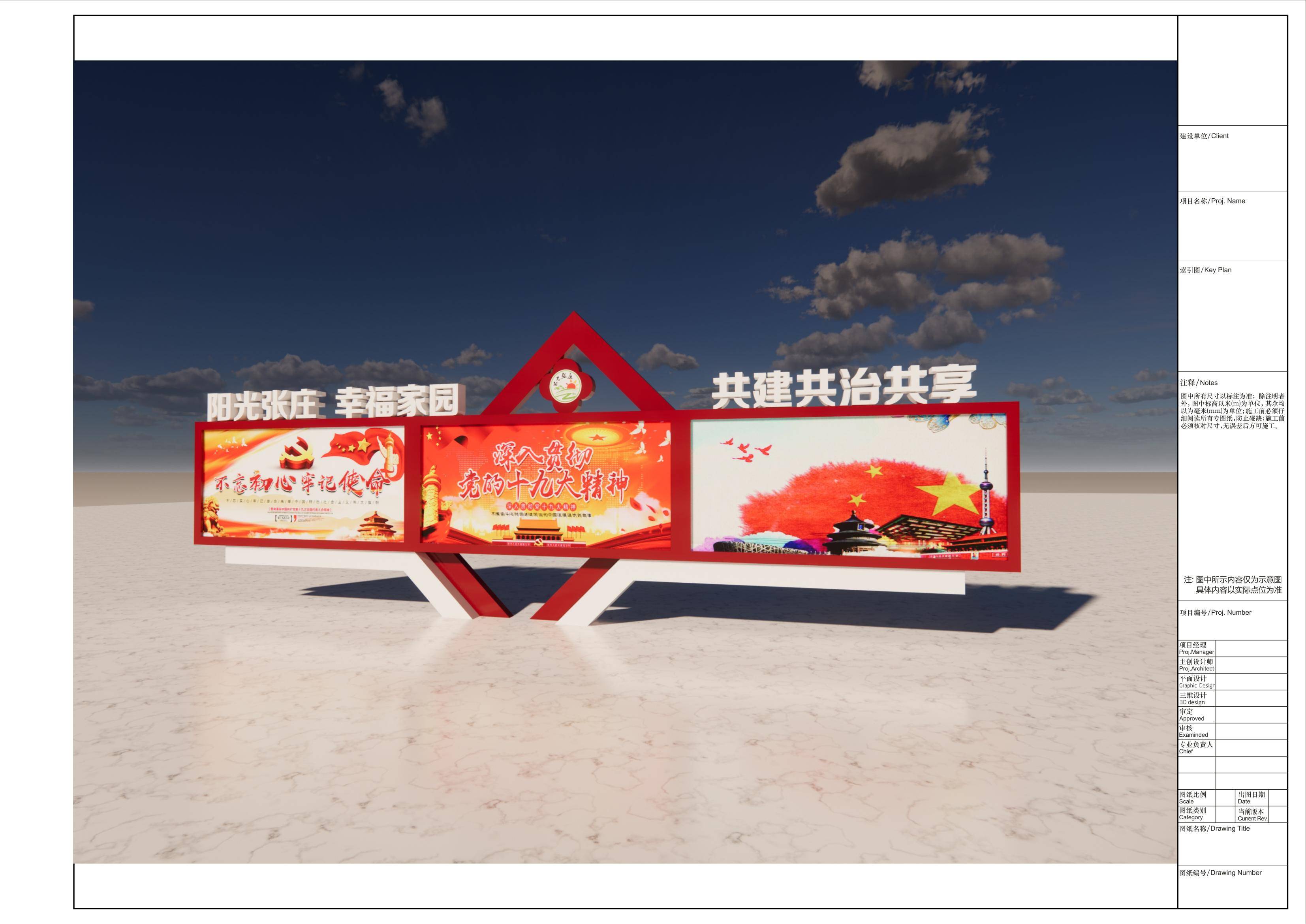 2021113052436205.jpg 2021113052436205.jpg