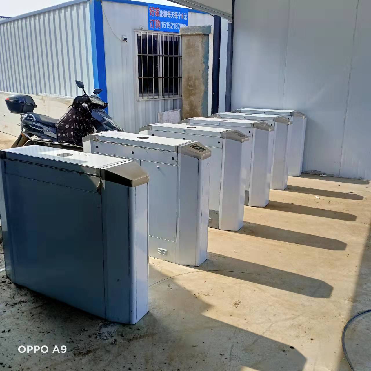 微信圖片_20220222162538.jpg 微信圖片_20220222162538.jpg