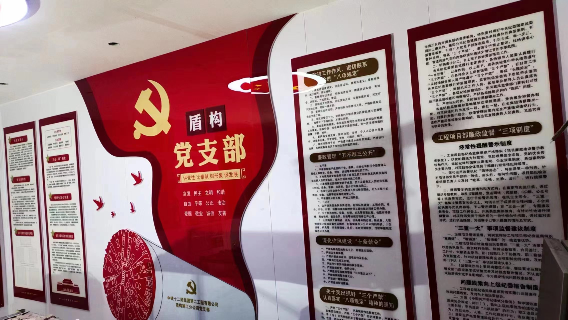 微信圖片_20221022141639.jpg 微信圖片_20221022141639.jpg