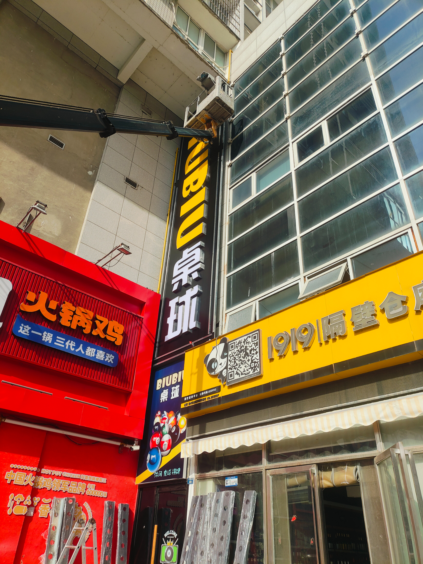 b5fb526ce97eec4d805a331db816da4.jpg b5fb526ce97eec4d805a331db816da4.jpg